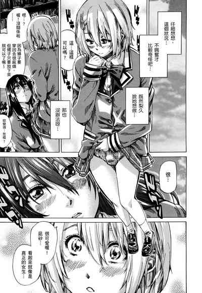 第32页图