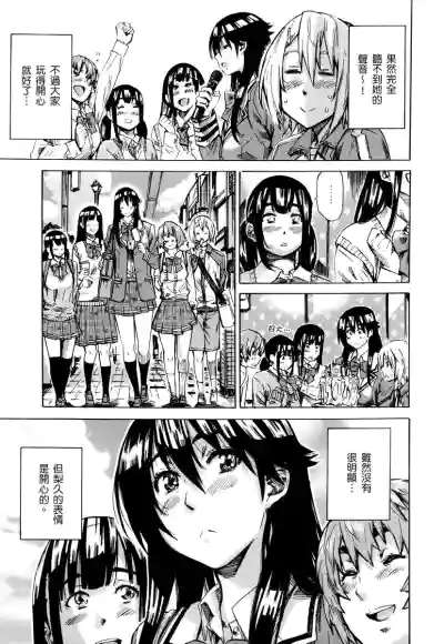 第48页图