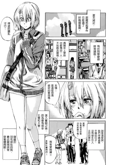第64页图