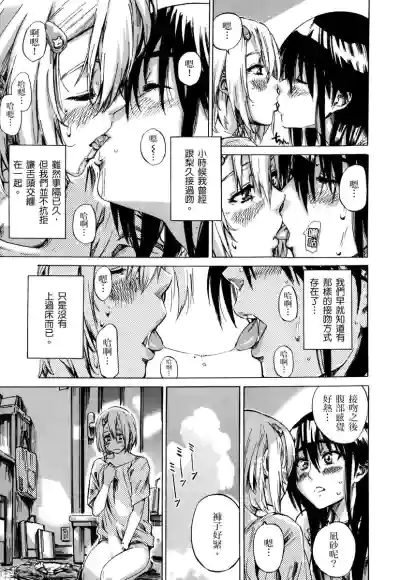 第72页图
