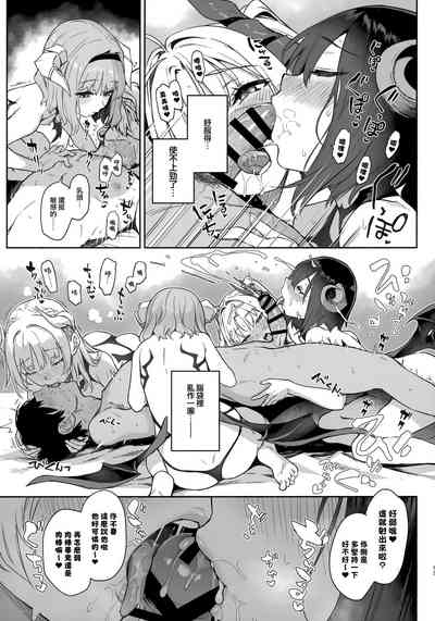 第12页图