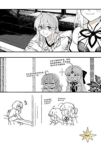 第32页图