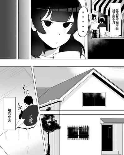 第28頁圖