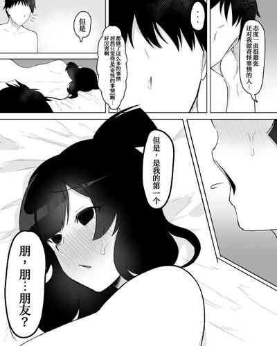 第40頁圖