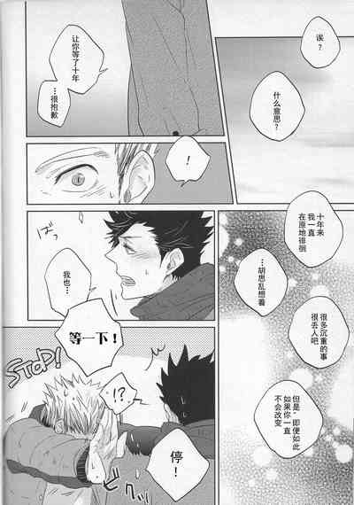 第28頁圖