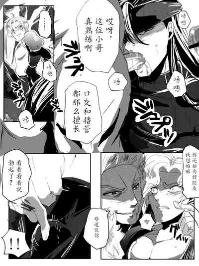 第12頁圖