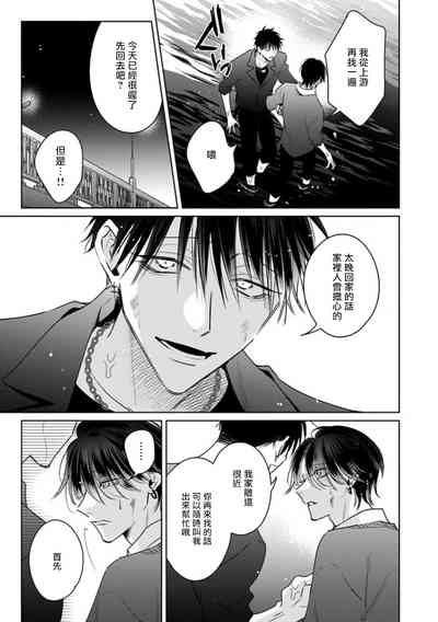 第72頁圖
