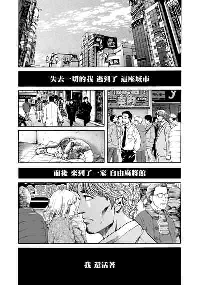 第40頁圖