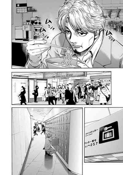 第44頁圖