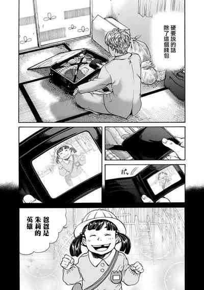 第48頁圖