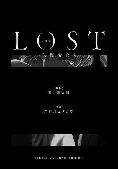 第4頁圖
