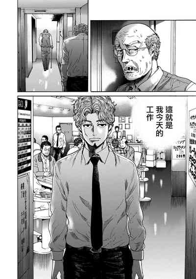 第64頁圖