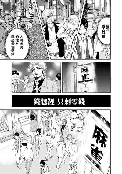 第8頁圖