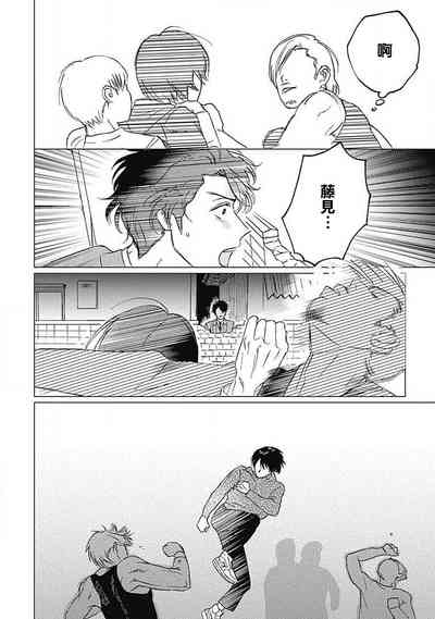 第68頁圖