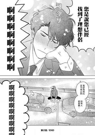 第72頁圖
