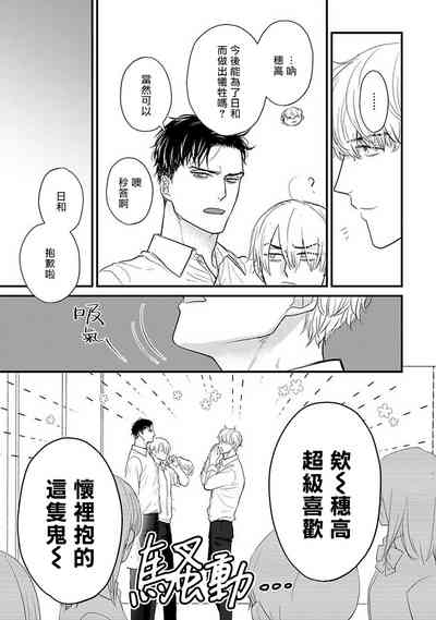 第524頁圖