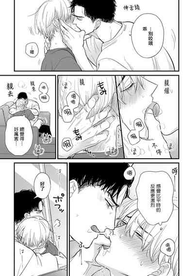 第688頁圖