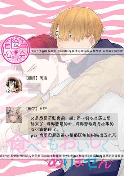 第708頁圖
