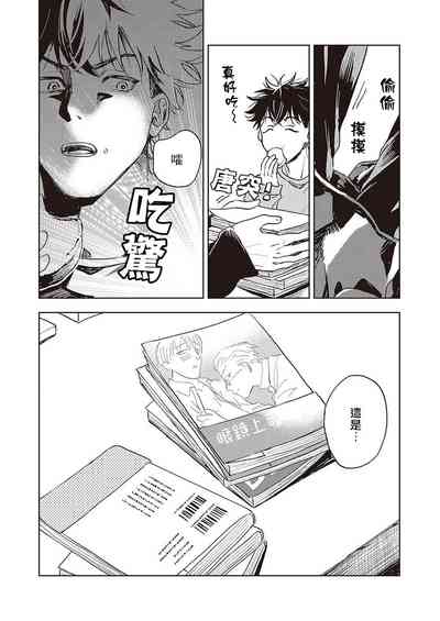 第20頁圖