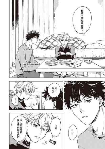第28頁圖