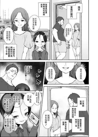 第24页图