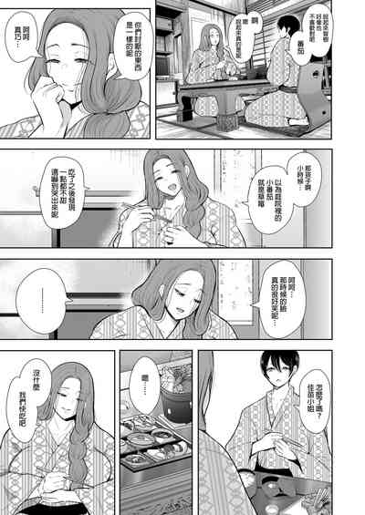 第100页图