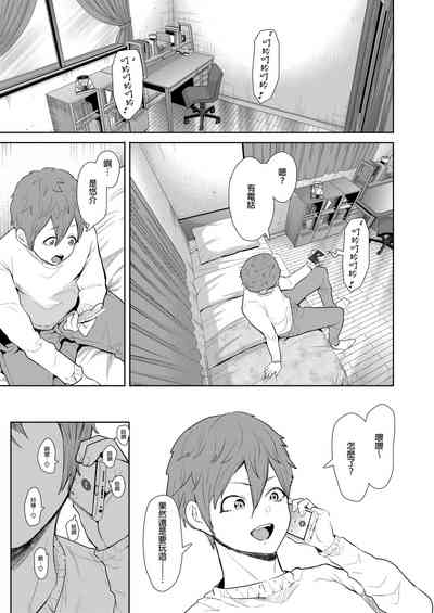 第116页图