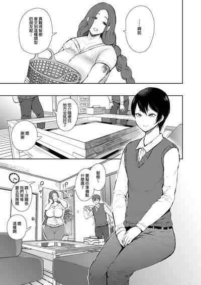 第12页图