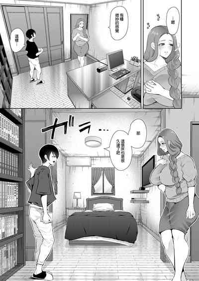 第140页图