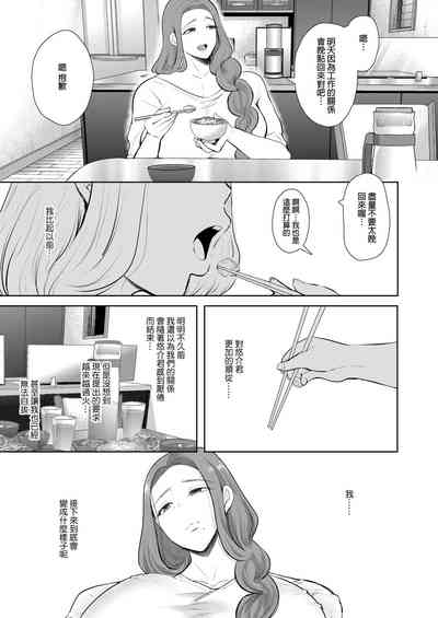 第164页图