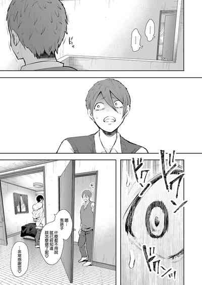 第168页图