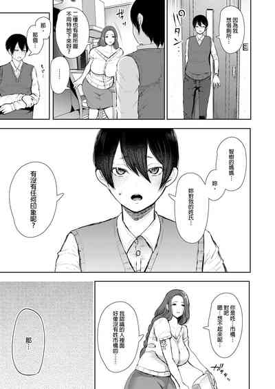 第16页图