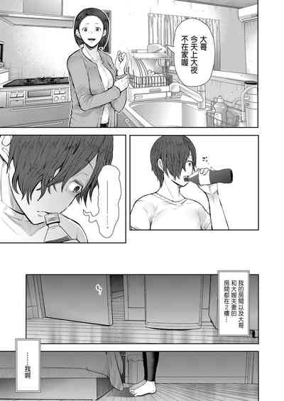 第200页图