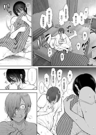 第224页图