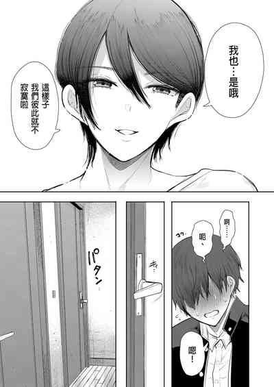 第268页图