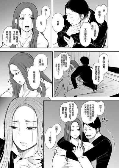 第32页图