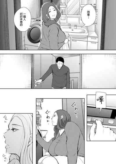 第52页图