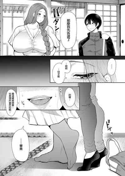 第76页图