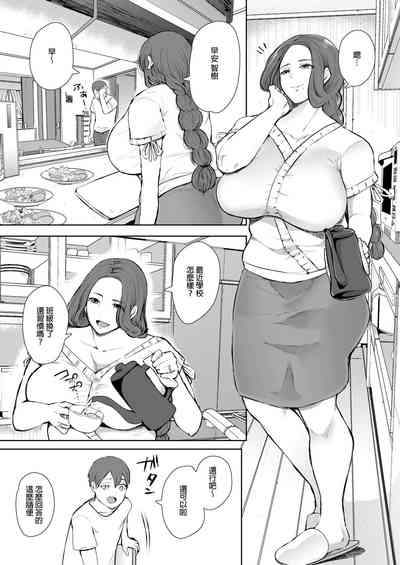 第8页图