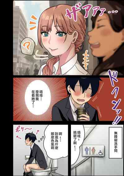 第4頁圖
