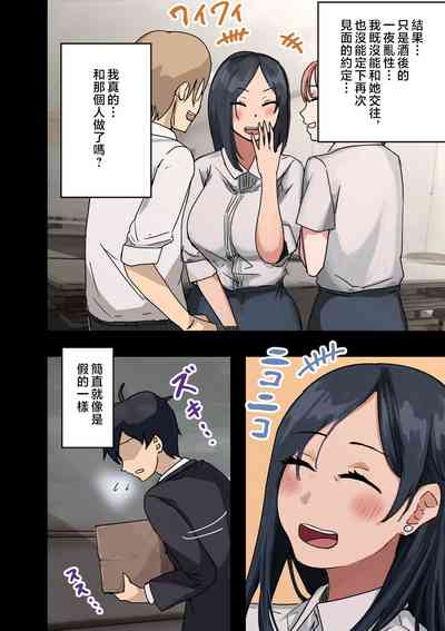 第92頁圖
