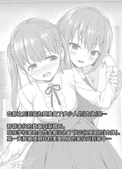第28页 封面 - HaSM.cc