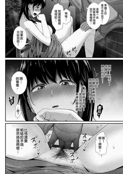 第28頁圖