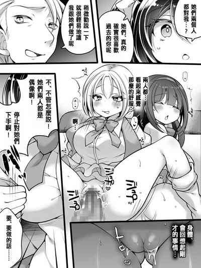 第32頁圖