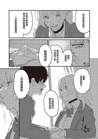 第32页图