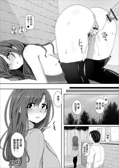 第16頁圖