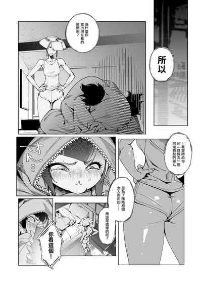 第4頁圖