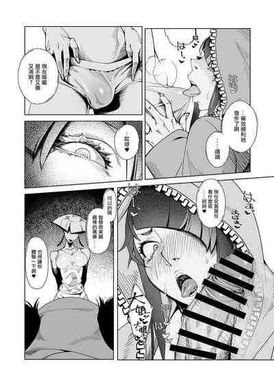 第8頁圖