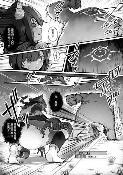 第32頁圖