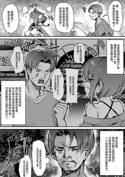 第4頁圖